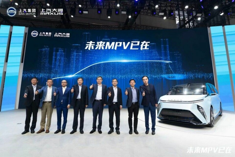 Maxus på Auto Shanghai 2021