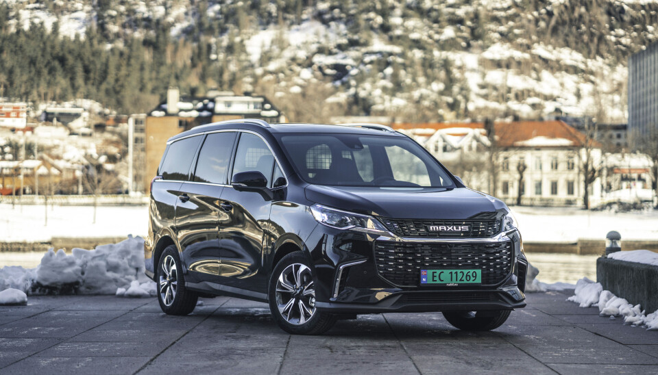 Maxus Euniq 2. Maxus Euniq 2.