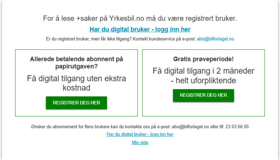 SUPERENKELT: Skjemaet i bildet over her, er det du møter når du klikker deg inn på en +artikkel uten at du er innlogget. Da velger du bare ett av de to alternativene i grønn ramme. Har du allerede opprettet bruker, velger du bare 'logg inn her'.