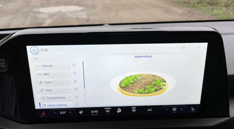 VALG: Alle med små forhåndsinnstilte justeringsdistinksjoner innen gassrespons, styring og girskifte i de ulike programmene.