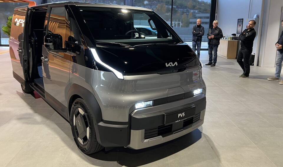 Kia PV5 Cargo.
